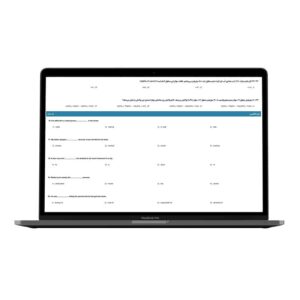 آزمون آزمایشی 1405 - 1404